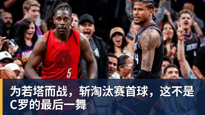 隆戈:莱奥未能靠世界杯提升身价米兰委托门德斯以6千万欧卖掉他 - 爱游戏体育 - 爱游戏|爱游戏官方网站