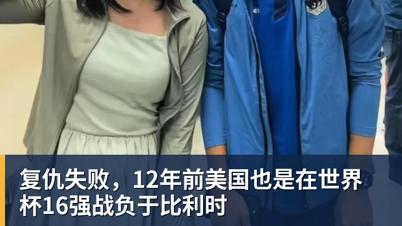 队报:巴黎卖拉莫斯和李刚仁收入破亿,将签阿克利乌舍和迪奥曼德 - 爱游戏体育 - 爱游戏|爱游戏官方网站
