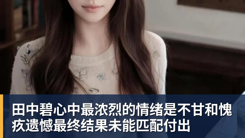 原皇马青训球员劳雷:小时候我是马竞球迷,不想去皇马试训 - 爱游戏体育 - 爱游戏|爱游戏官方网站