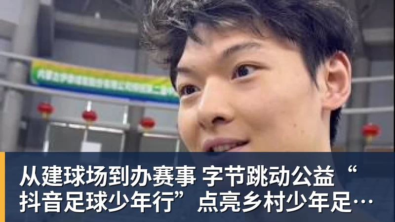 时隔16年!葡西又在1/8决赛碰面!C罗要复仇,当年0比1被淘汰! - 爱游戏体育 - 爱游戏|爱游戏官方网站