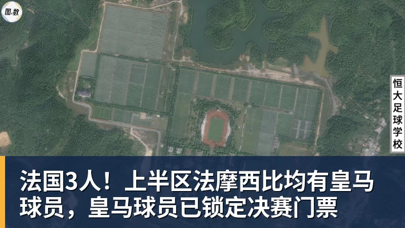 镜报:若本菲卡解雇穆里尼奥,阿莫林或将成为本菲卡新帅 - 爱游戏体育 - 爱游戏|爱游戏官方网站
