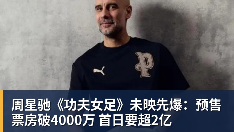 吴易昺递补入围,中国网协5人获美网单打正赛资格 - 爱游戏体育 - 爱游戏|爱游戏官方网站