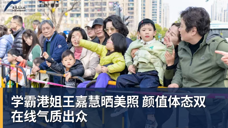 张本美和/早田希娜4 - 爱游戏体育 - 爱游戏|爱游戏官方网站