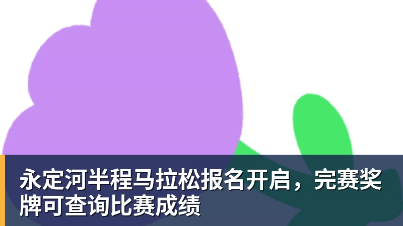 小雷:雅伊斯勒目前做得很好,纽卡斯尔会没问题的 - 爱游戏体育 - 爱游戏|爱游戏官方网站