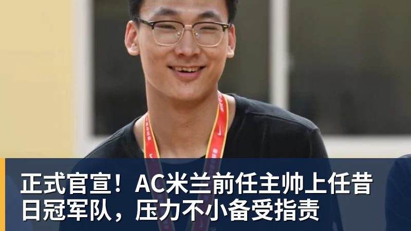 永定河半程马拉松报名开启,完赛奖牌可查询比赛成绩 - 爱游戏体育 - 爱游戏|爱游戏官方网站