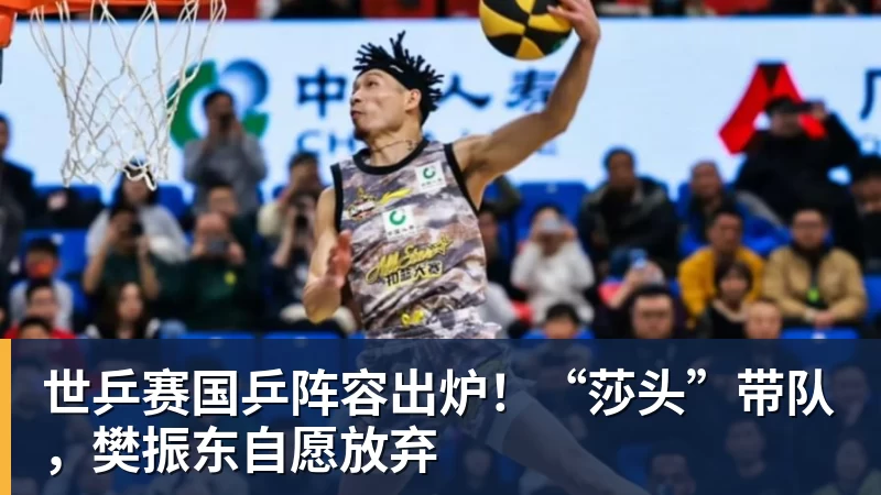马卡报:尼科冈萨雷斯将会留在尤文图斯,马竞今夏无法签下他 - 爱游戏体育 - 爱游戏|爱游戏官方网站