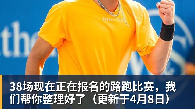 悲催!仅5人的小公司,老板负债50万,告知两员工公司撑不下去了 - 爱游戏体育 - 爱游戏|爱游戏官方网站