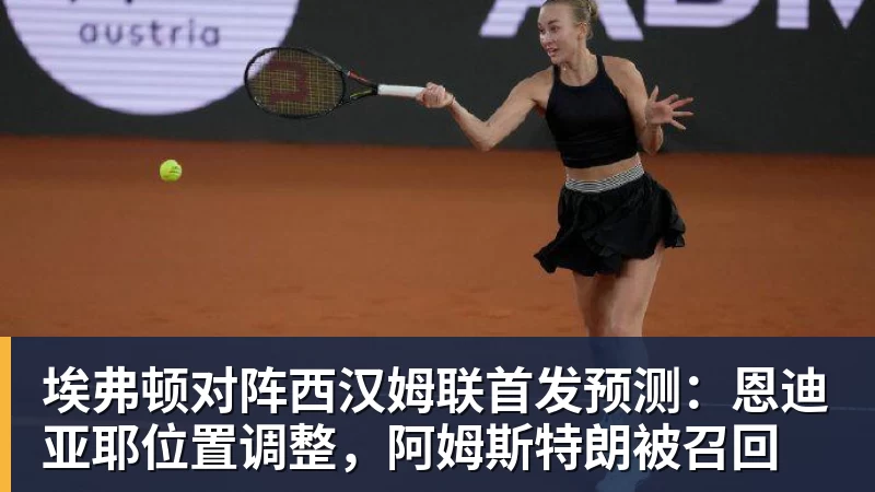 悲催!仅5人的小公司,老板负债50万,告知两员工公司撑不下去了 - 爱游戏体育 - 爱游戏|爱游戏官方网站