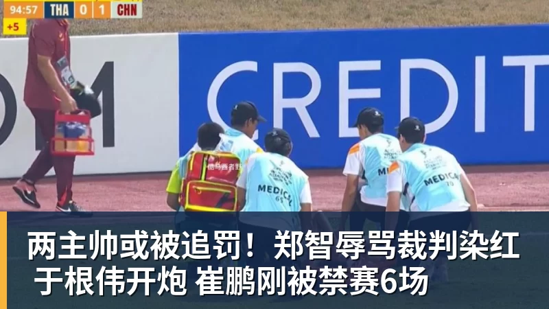 佩古拉逆境爆发终结丝袜十连胜迎新里程碑,小威阿卡混双携手定了 - 爱游戏体育 - 爱游戏|爱游戏官方网站