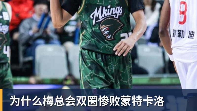 贾凯里尼:下赛季尤文是意甲冠军,若买B席还能提升欧战实力 - 爱游戏体育 - 爱游戏|爱游戏官方网站