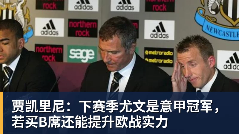 U20联赛综述:浙江6 - 爱游戏体育 - 爱游戏|爱游戏官方网站