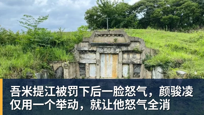 PFA称赞新科赛季最佳B费表现:话题满满的一周,这就是你为何... - 爱游戏体育 - 爱游戏|爱游戏官方网站