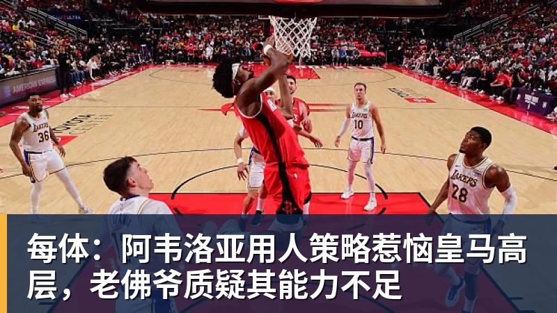 足球燃榆林!中冠总决赛榆林开战,矿工旅投迎战宝鸡联腾 - 爱游戏体育 - 爱游戏|爱游戏官方网站