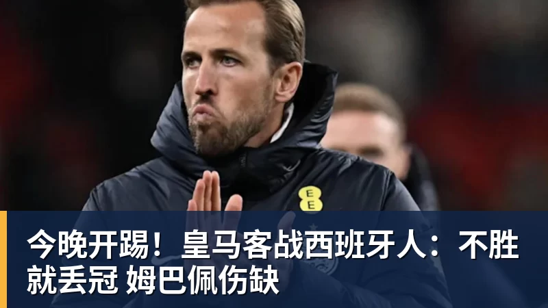 邮报:奥多伊因未给其超跑缴税被定罪,被罚款1155英镑 - 爱游戏体育 - 爱游戏|爱游戏官方网站