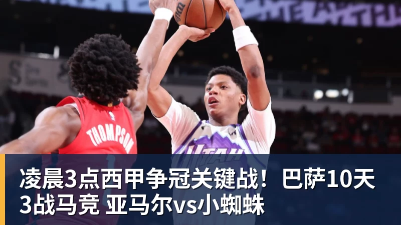 天空体育:伯恩利前锋布罗亚受到希腊和阿联酋俱乐部关注 - 爱游戏体育 - 爱游戏|爱游戏官方网站