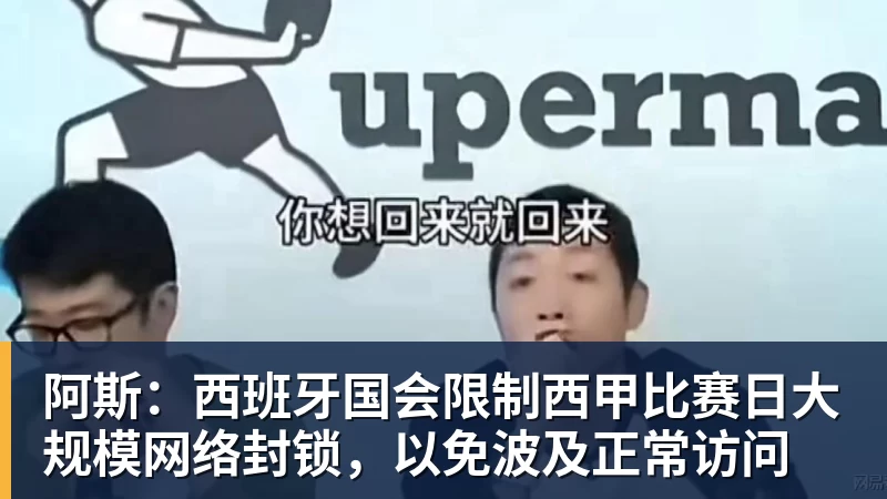 费迪南德：利马是脚下最好的中卫曼联不会争冠，阿森纳是冠军 - 爱游戏体育 - 爱游戏|爱游戏官方网站