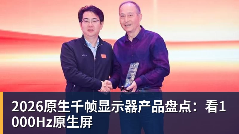 官宣在即!OD利雅得新月签下沃特金斯,总价6040万欧元,维拉接受报价 - 爱游戏体育 - 爱游戏|爱游戏官方网站