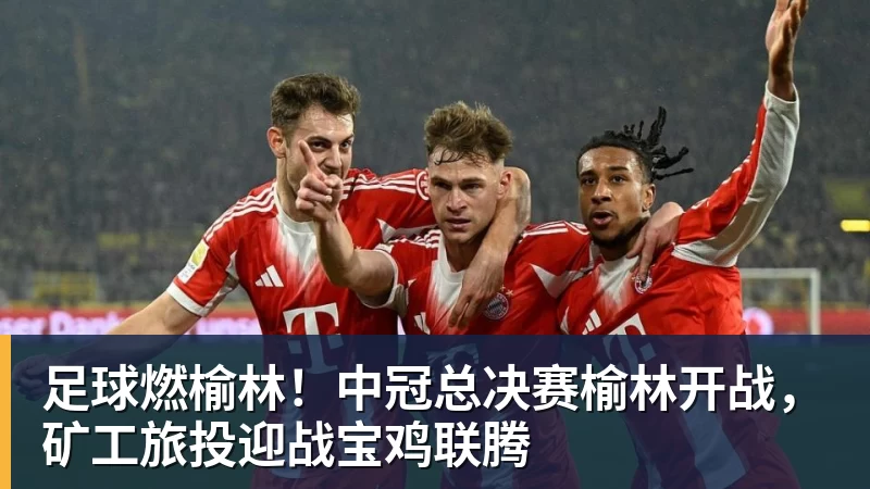 姆巴佩：想变伟大就必须效力皇马 金球奖应回皇马 你和同事都是朋友？ - 爱游戏体育 - 爱游戏|爱游戏官方网站
