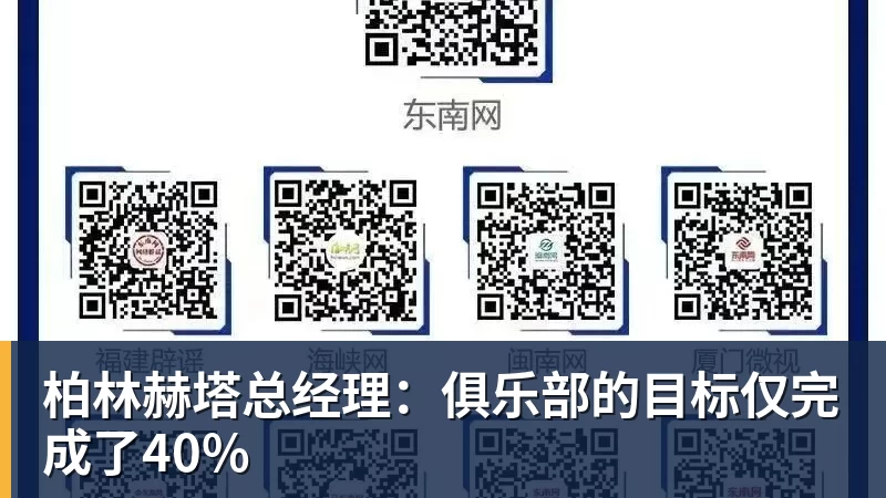 出汗越多越虚?大错特错!越能出汗的人,身体底子越硬朗! - 爱游戏体育 - 爱游戏|爱游戏官方网站