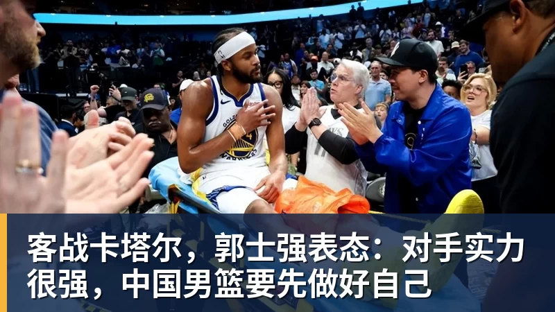 主场折戟！XG 0‑2不敌TRE告别TI2026 俱乐部公开致歉 - 爱游戏体育 - 爱游戏|爱游戏官方网站