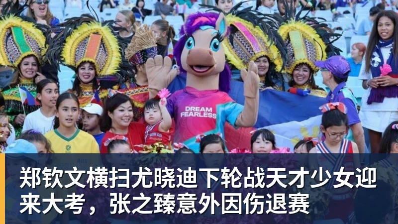 2场3球1助!巴萨队长转型伪9号借鉴瓜帅奇招冲击欧冠冠军 - 爱游戏体育 - 爱游戏|爱游戏官方网站