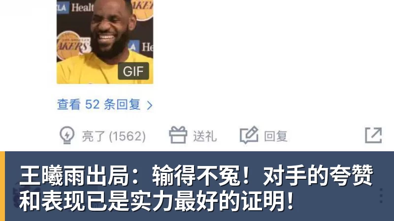 格拉齐亚尼：佛罗伦萨需要帕拉蒂奇这样的人，瓦诺利的难题尚未解决 - 爱游戏体育 - 爱游戏|爱游戏官方网站