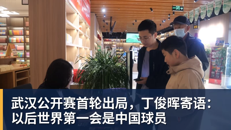 莱斯科特:卡瓦哈尔有可能去利物浦,我看到人们在讨论这一可能性 - 爱游戏体育 - 爱游戏|爱游戏官方网站