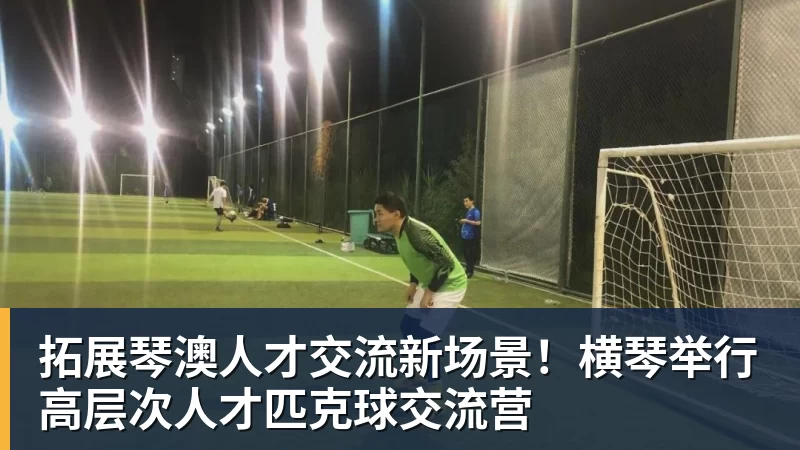 霍芬海姆客战帕德博恩07：赔率、伤病与射手数据一览 - 爱游戏体育 - 爱游戏|爱游戏官方网站