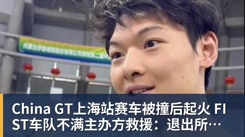 英联杯：17岁妖星双响 新援阿兰1射1传 曼城5 - 爱游戏体育 - 爱游戏|爱游戏官方网站