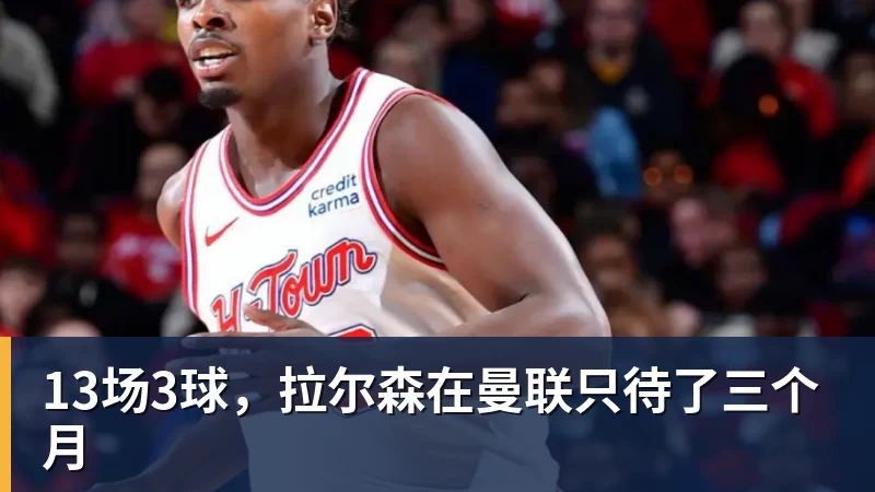 阿斯:外界对日本队充满期待,2026年世界杯他们的目标是8强 - 爱游戏体育 - 爱游戏|爱游戏官方网站