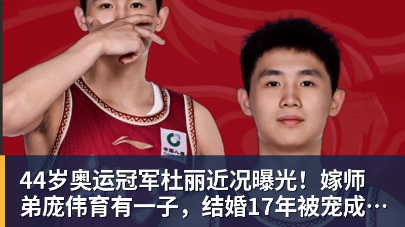 坎通纳:如果拉爵1992年已是曼联老板,我不会从利兹联加盟 - 爱游戏体育 - 爱游戏|爱游戏官方网站