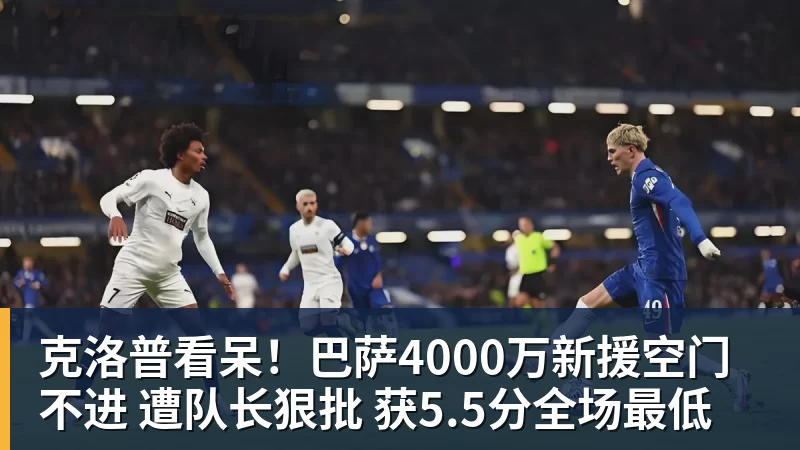 郑钦文夺冠霸王茶姬买一送一!小程序被挤爆:有门店超200杯待制作 - 爱游戏体育 - 爱游戏|爱游戏官方网站