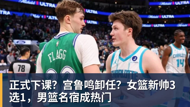 阿邦拉霍:阿尔特塔必须赢得欧冠,才能配得上2500万镑的年薪 - 爱游戏体育 - 爱游戏|爱游戏官方网站