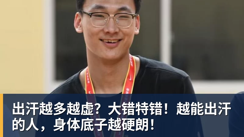 认清现实!斯洛特直言:足坛永远造不出第二个萨拉赫 - 爱游戏体育 - 爱游戏|爱游戏官方网站