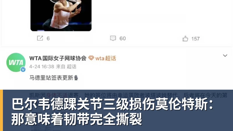 每体:哈维凭借先进的理念和更衣室沟通能力赢得荷兰国脚们的心 - 爱游戏体育 - 爱游戏|爱游戏官方网站
