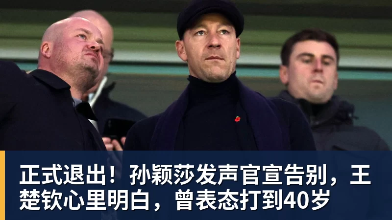 模仿网络烂梗 多地共享电单车被恶意倒立!警方出手 - 爱游戏体育 - 爱游戏|爱游戏官方网站