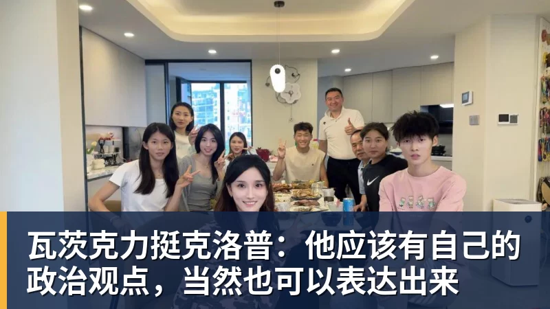 结下大仇!马竞态度坚决:小蜘蛛标价1.3亿 就不卖给巴萨 - 爱游戏体育 - 爱游戏|爱游戏官方网站