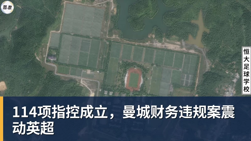 埃弗顿对阵西汉姆联首发预测:恩迪亚耶位置调整,阿姆斯特朗被召回 - 爱游戏体育 - 爱游戏|爱游戏官方网站