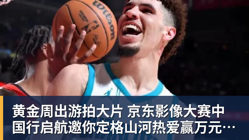 图赫尔:帕尔默缺席太多集训,他应该有东西要证明 - 爱游戏体育 - 爱游戏|爱游戏官方网站