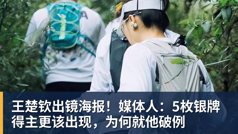 深海异兽现身江湖 九阴真经秋季新版今日公测! - 爱游戏体育 - 爱游戏|爱游戏官方网站