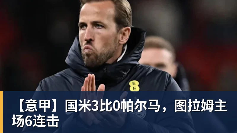 模仿网络烂梗 多地共享电单车被恶意倒立!警方出手 - 爱游戏体育 - 爱游戏|爱游戏官方网站