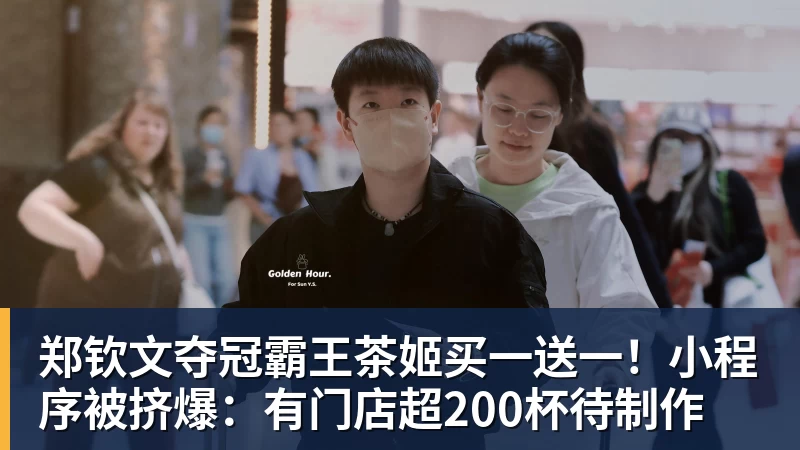 5名葡萄牙国脚公开支持C罗!维蒂尼亚:我们希望他回来,B费点赞 - 爱游戏体育 - 爱游戏|爱游戏官方网站
