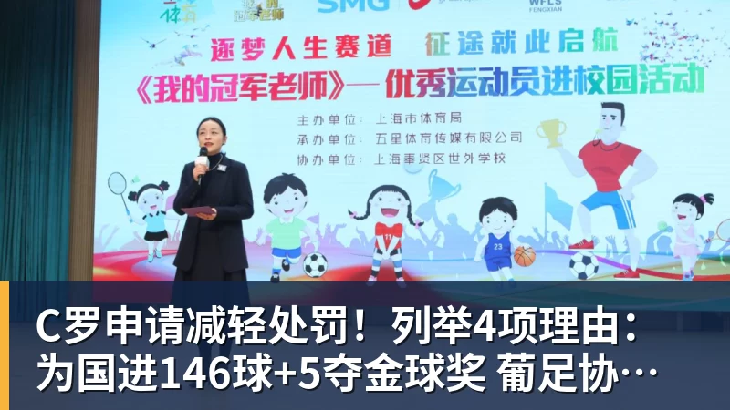 曝卡里克即将下课!曼联高层紧急开会讨论 总监钦点48岁英超名帅 - 爱游戏体育 - 爱游戏|爱游戏官方网站