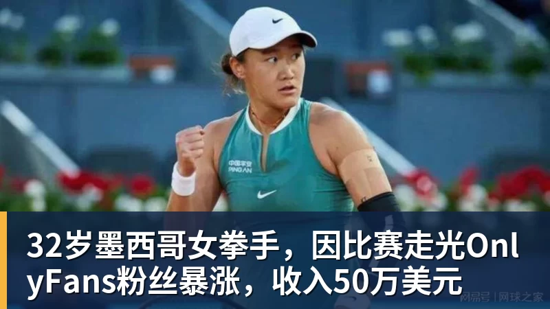 德甲乒乓球:樊振东轰出3连11 - 爱游戏体育 - 爱游戏|爱游戏官方网站