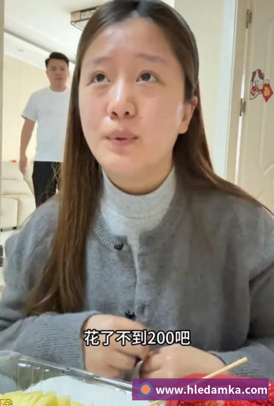 App 展示图