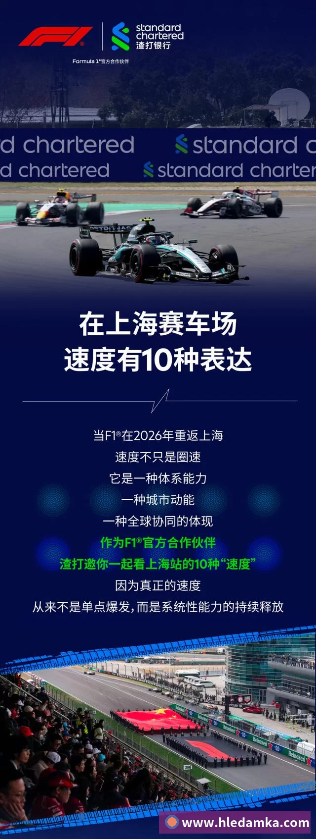 奖项1
